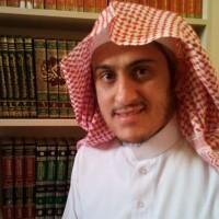 صورة المؤلف إبراهيم عمر السكران